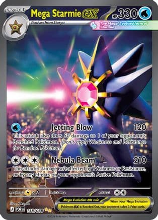 Mega Starmie ex 118/088 - ME03 Perfect Order Holofoil