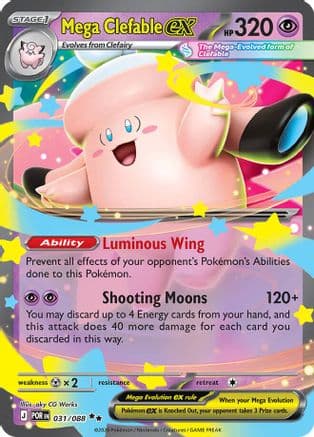 Mega Clefable ex 031/088 - ME03 Perfect Order Holofoil