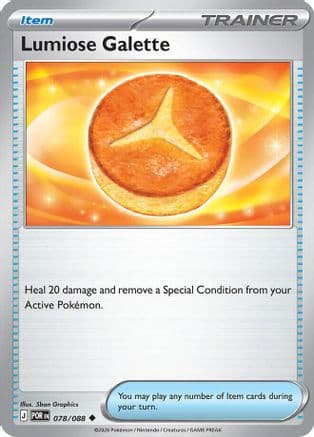 Lumiose Galette 078- ME03 Perfect Order