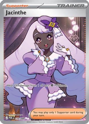 Jacinthe 110/088 - ME03 Perfect Order Holofoil