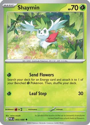 Shaymin 003- ME03 Perfect Order Reverse Holofoil