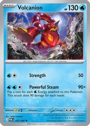 Volcanion 025- ME03 Perfect Order Reverse Holofoil