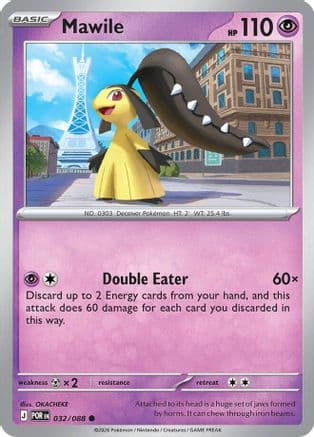 Mawile 032- ME03 Perfect Order