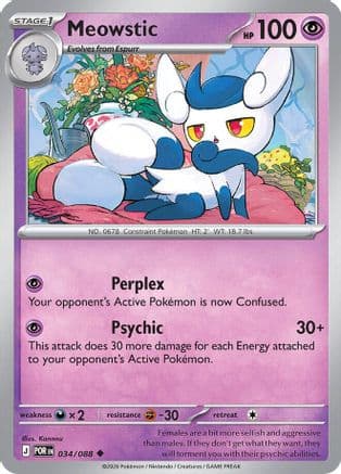 Meowstic 034- ME03 Perfect Order