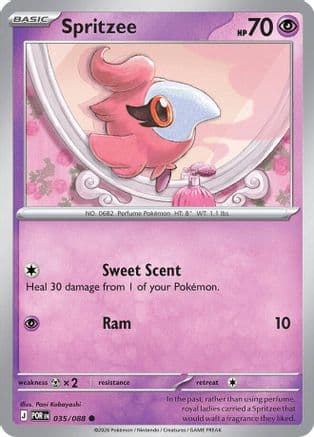 Spritzee 035- ME03 Perfect Order Reverse Holofoil