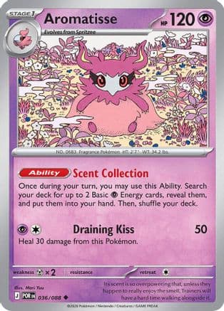 Aromatisse 036- ME03 Perfect Order Reverse Holofoil