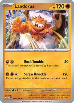 Landorus 041- ME03 Perfect Order Reverse Holofoil