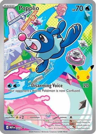 Popplio 045- ME Mega Evolution Promo Holofoil