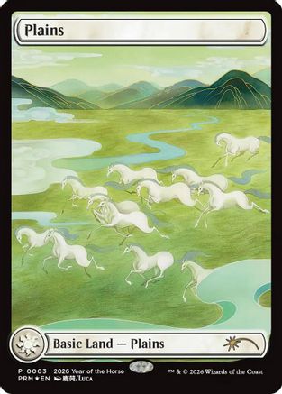 Plains (Year of the Horse 2026) |  Foil (003) [Standard Showdown Promos]