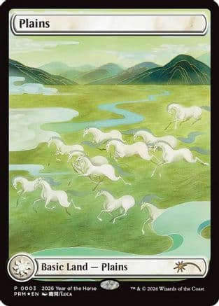 Plains (Year of the Horse 2026) |  Foil (003) [Standard Showdown Promos]