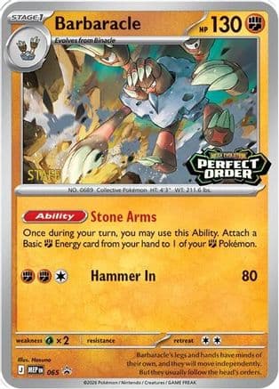 Barbaracle [Staff] 065- ME Mega Evolution Promo Holofoil