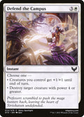 Defend the Campus 12 (Strixhaven: School of Mages)  - Foil