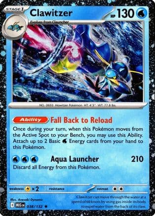 Clawitzer (Cosmos Holo) 038- Miscellaneous Cards & Products Holofoil