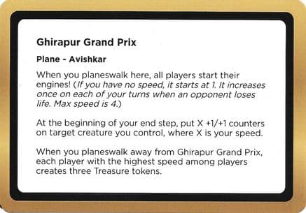 Ghirapur Grand Prix (Black Lotus Unknown Planechase) |  () [Oversize Cards]