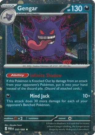 Gengar (Cosmos Holo) (EB Games Exclusive) 050- Miscellaneous Cards & Products Holofoil