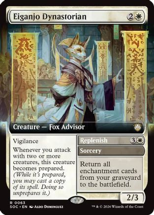 Eiganjo Dynastorian (Extended Art) |  (063) [Commander: Secrets of Strixhaven]