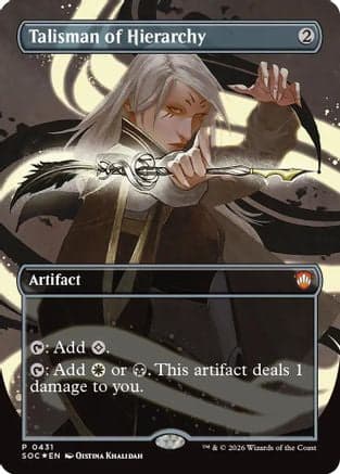 Talisman of Hierarchy (Borderless) |  Foil (431) [Commander: Secrets of Strixhaven]