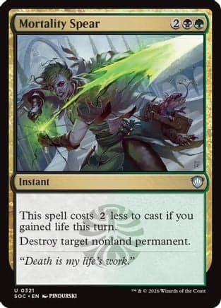 Mortality Spear |  (321) [Commander: Secrets of Strixhaven]