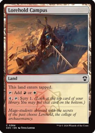 Lorehold Campus |  (384) [Commander: Secrets of Strixhaven]