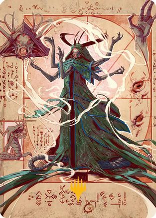 Tragedy Feaster Art Card (Gold-Stamped Planeswalker Symbol) |  (030) [Art Series: Secrets of Strixhaven]