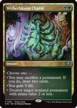 Witherbloom Charm |  (367) [Promo Pack: Secrets of Strixhaven]