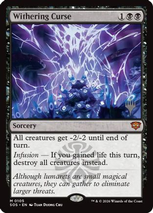 Withering Curse |  (105) [Promo Pack: Secrets of Strixhaven]