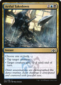 Artful Takedown 151/259 (Guilds of Ravnica)  - Foil