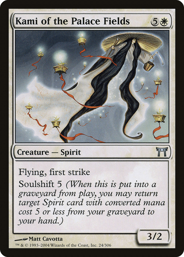 Kami of the Palace Fields [Champions of Kamigawa] Foil