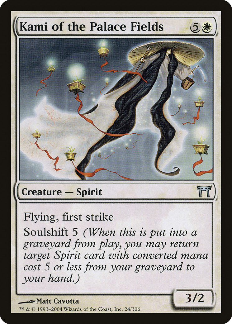 Kami of the Palace Fields [Champions of Kamigawa] Foil
