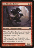 Viashino Racketeer 112/274 (Return to Ravnica)  - Foil
