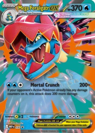 Mega Feraligatr ex 036- ME Mega Evolution Promo Holofoil