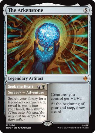 The Arkenstone |  Foil (170) [The Hobbit]