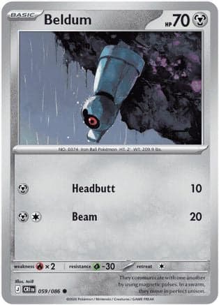 Beldum 059- ME04 Chaos Rising