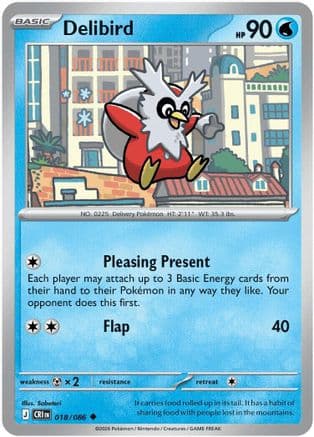 Delibird 018- ME04 Chaos Rising
