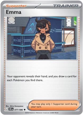 Emma 077/086 - ME04 Chaos Rising Reverse Holofoil