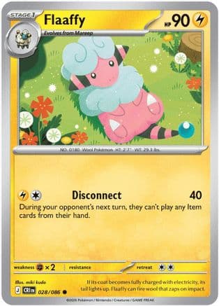 Flaaffy 028- ME04 Chaos Rising Reverse Holofoil