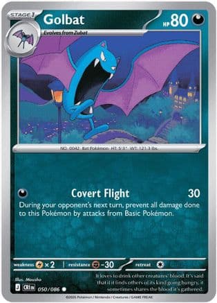 Golbat 050- ME04 Chaos Rising Reverse Holofoil