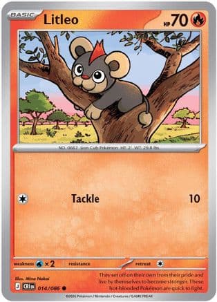 Litleo 014- ME04 Chaos Rising Reverse Holofoil