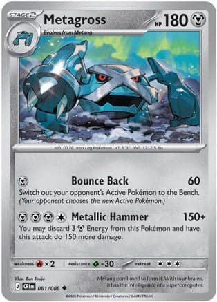 Metagross 061- ME04 Chaos Rising Reverse Holofoil