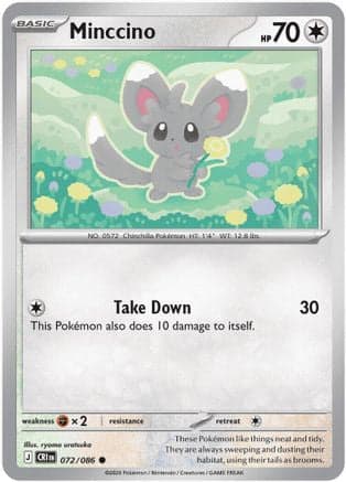 Minccino 072- ME04 Chaos Rising Reverse Holofoil