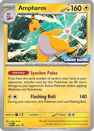 Ampharos 075- ME Mega Evolution Promo Holofoil