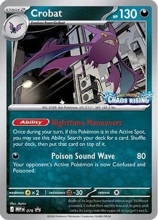 Crobat 076- ME Mega Evolution Promo Holofoil