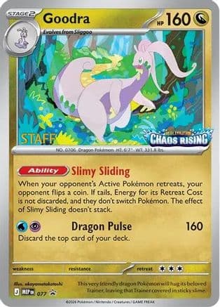 Goodra [Staff] 077- ME Mega Evolution Promo Holofoil