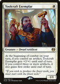 Toolcraft Exemplar 32 (Kaladesh) 