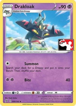 Drakloak (Library Exclusive) 090- Miscellaneous Cards & Products Reverse Holofoil