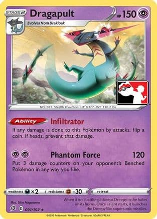 Dragapult (Library Exclusive) 091- Miscellaneous Cards & Products Reverse Holofoil