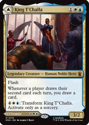 King T'Challa |  (219) [Marvel Super Heroes]