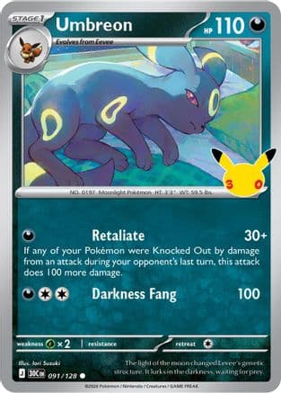 Umbreon 091- ME 30th Celebration Holofoil