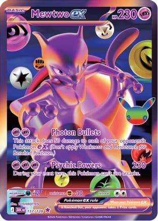 Mewtwo ex 157- ME 30th Celebration Holofoil