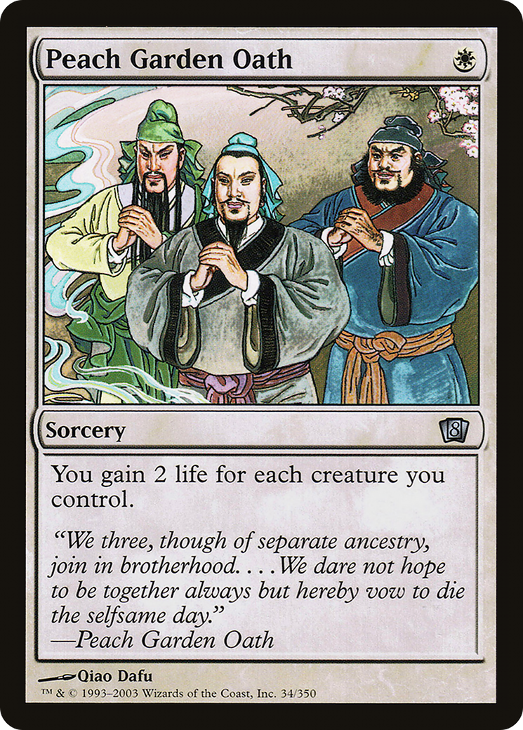 Peach Garden Oath [Eighth Edition] Foil